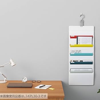 Amazon.co.jp: コクヨ(KOKUYO) ウォールポケット 壁掛け 収納